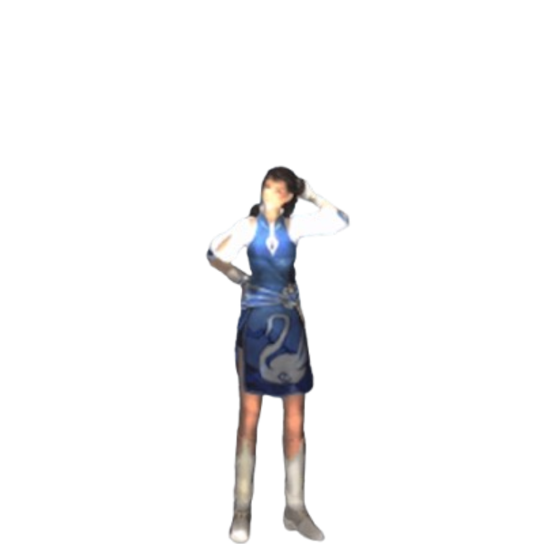 依詩蒂公主