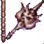 惡魔王矛